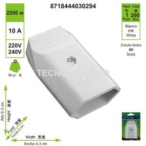 enchufe-hembra-10-a-plastico-blanco