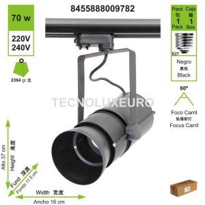 foco-carril-e27-aluminio-negro-70-w