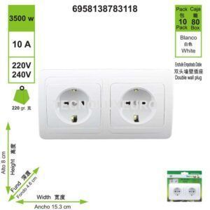 enchufe-doble-empotrado-10a-plastico-blanco
