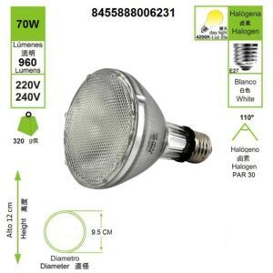 lampara-halogena-par-30-reflectora-220v-4200-k
