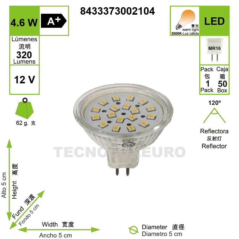 bombilla-led-g53-12v-46w-3000k