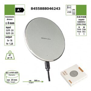 cargador-de-telefono-movil-inalambrico-gris-claro
