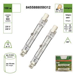 HALOGENA LINEAL 100W R7S J78MM [2 PIEZAS}