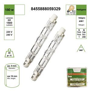 HALOGENA LINEAL 150W R7S J78MM [2 PIEZAS}
